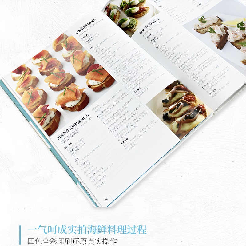 Libro di ricette di pesce DK 3 - Home Cooking Recipes recensione e prezzo